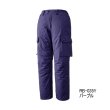画像1: ≪'25年9月新商品！≫ シマノ ESインサレーションパンツ 03 RB-035Y パープル 2XLサイズ [9月発売予定/ご予約受付中]
