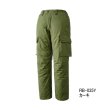 画像1: ≪'25年9月新商品！≫ シマノ ESインサレーションパンツ 03 RB-035Y カーキ Lサイズ [9月発売予定/ご予約受付中]