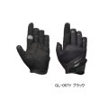 画像1: ≪'25年10月新商品！≫ シマノ 05 タイタニューム・アルファ キャスティンググローブ GL-057Y ブラック XLサイズ [10月発売予定/ご予約受付中]