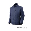 画像1: ≪'25年9月新商品！≫ シマノ アクティブインサレーション ジャケット WJ-055Y ネイビー WMサイズ [9月発売予定/ご予約受付中]
