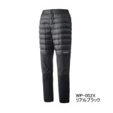 画像: ≪'25年9月新商品！≫ シマノ ハイブリッド ダウンパンツ WP-052X リアルブラック WMサイズ [9月発売予定/ご予約受付中]