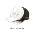 画像1: ≪'25年9月新商品！≫ シマノ リミテッドプロ ゴアテックス ヘッドグリップ レインキャップ CA-111X リミテッドホワイト Lサイズ [9月発売予定/ご予約受付中]