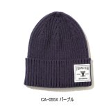 画像: ≪'25年9月新商品！≫ シマノ ハイゲージニットワッチ CA-055X パープル フリーサイズ [9月発売予定/ご予約受付中]