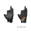 画像1: ≪'25年9月新商品！≫ シマノ ネクサス ウォーム グローブ 3 GL-170Y レッド 2XLサイズ [9月発売予定/ご予約受付中]