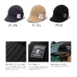 画像2: ≪'25年9月新商品！≫ シマノ つば付きニットキャップ CA-054X ブラック フリーサイズ [9月発売予定/ご予約受付中]