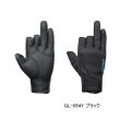 画像1: ≪'25年10月新商品！≫ シマノ 03 タイタニューム・アルファ グローブ 3 GL-054Y ブラック XLサイズ [10月発売予定/ご予約受付中]
