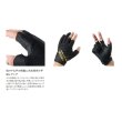 画像3: ≪'25年9月新商品！≫ シマノ ネクサス ウォーム グローブ 3 GL-170Y レッド 2XLサイズ [9月発売予定/ご予約受付中]