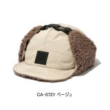 画像: ≪'25年9月新商品！≫ シマノ ボアキャップ CA-072Y ベージュ Mサイズ [9月発売予定/ご予約受付中]