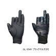 画像1: ≪'25年10月新商品！≫ シマノ 03 タイタニューム・アルファ グローブ 3 GL-054Y ブラックマルチカモ Mサイズ [10月発売予定/ご予約受付中]