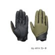 画像1: ≪'25年9月新商品！≫ シマノ 01 ベーシックウォーム グローブ 指出し GL-071Y カーキ Mサイズ [9月発売予定/ご予約受付中]