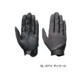 画像1: ≪'25年9月新商品！≫ シマノ 01 ベーシックウォーム グローブ 指出し GL-071Y チャコール XLサイズ [9月発売予定/ご予約受付中]