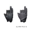 画像1: ≪'25年9月新商品！≫ シマノ 01 ベーシックウォーム グローブ 3 GL-070Y チャコール Sサイズ [9月発売予定/ご予約受付中]