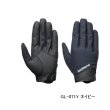 画像1: ≪'25年9月新商品！≫ シマノ 01 ベーシックウォーム グローブ 指出し GL-071Y ネイビー 2XLサイズ [9月発売予定/ご予約受付中]