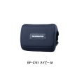 画像1: ≪'25年9月新商品！≫ シマノ リールガード (電動リール用) BP-074Y ネイビー Mサイズ [9月発売予定/ご予約受付中]