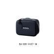 画像1: ≪'25年9月新商品！≫ シマノ リールケース BA-029Y ネイビー Mサイズ [9月発売予定/ご予約受付中]