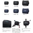 画像2: ≪'25年9月新商品！≫ シマノ リールガード (電動リール用) BP-074Y ネイビー Lサイズ [9月発売予定/ご予約受付中]
