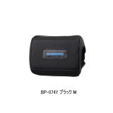 画像: ≪'25年9月新商品！≫ シマノ リールガード (電動リール用) BP-074Y ブラック Mサイズ [9月発売予定/ご予約受付中]