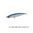 画像1: ≪'25年10月新商品！≫ シマノ オシア ダイブフラット 200F OT-020Y 002 S オシアベイト 200mm/87g [10月発売予定/ご予約受付中] 【小型商品】