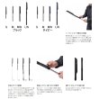 画像2: ≪'25年9月新商品！≫ シマノ ロッドティップガード BR-062Y ブラック MWサイズ [9月発売予定/ご予約受付中]