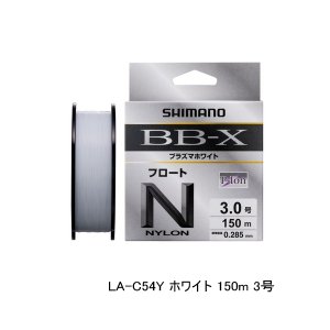 画像: ≪'25年9月新商品！≫ シマノ BB-X プラズマホワイト フロート LA-C54Y 150m 3号 ホワイト [9月発売予定/ご予約受付中]