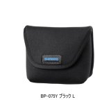 画像: ≪'25年9月新商品！≫ シマノ スプールガード BP-075Y ブラック Lサイズ [9月発売予定/ご予約受付中]