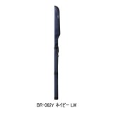 画像: ≪'25年9月新商品！≫ シマノ ロッドティップガード BR-062Y ネイビー LWサイズ [9月発売予定/ご予約受付中]