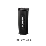 画像: ≪'25年9月新商品！≫ シマノ 柄杓ホルダー BK-155Y ブラック Sサイズ [9月発売予定/ご予約受付中]