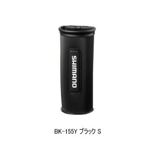 画像: ≪'25年9月新商品！≫ シマノ 柄杓ホルダー BK-155Y ブラック Sサイズ [9月発売予定/ご予約受付中]