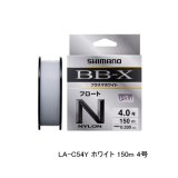 画像: ≪'25年9月新商品！≫ シマノ BB-X プラズマホワイト フロート LA-C54Y 150m 4号 ホワイト [9月発売予定/ご予約受付中]