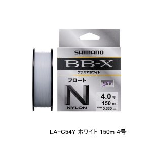 画像: ≪'25年9月新商品！≫ シマノ BB-X プラズマホワイト フロート LA-C54Y 150m 4号 ホワイト [9月発売予定/ご予約受付中]