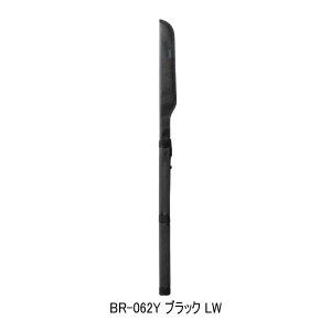 画像: ≪'25年9月新商品！≫ シマノ ロッドティップガード BR-062Y ブラック LWサイズ [9月発売予定/ご予約受付中]