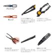 画像2: ≪'25年9月新商品！≫ シマノ ライトグリッパー CT-982X オレンジ [9月発売予定/ご予約受付中]