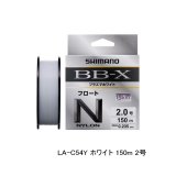 画像: ≪'25年9月新商品！≫ シマノ BB-X プラズマホワイト フロート LA-C54Y 150m 2号 ホワイト [9月発売予定/ご予約受付中]