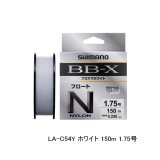 画像: ≪'25年9月新商品！≫ シマノ BB-X プラズマホワイト フロート LA-C54Y 150m 1.75号 ホワイト [9月発売予定/ご予約受付中]