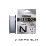 画像: ≪'25年9月新商品！≫ シマノ BB-X プラズマホワイト フロート LA-C54Y 150m 6号 ホワイト [9月発売予定/ご予約受付中]