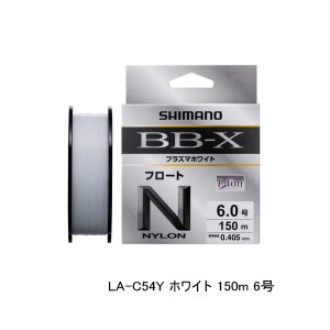 画像: ≪'25年9月新商品！≫ シマノ BB-X プラズマホワイト フロート LA-C54Y 150m 6号 ホワイト [9月発売予定/ご予約受付中]