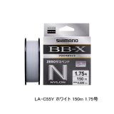 画像: ≪'25年9月新商品！≫ シマノ BB-X プラズマホワイト ゼロ サスペンド LA-C55Y 150m 1.75号 ホワイト [9月発売予定/ご予約受付中]