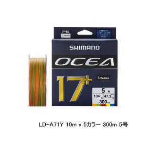 画像: ≪'25年9月新商品！≫ シマノ オシア 17+ PE LD-A71Y 300m 5号 10m×5カラー [9月発売予定/ご予約受付中]