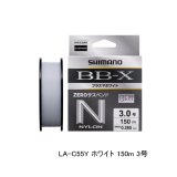 画像: ≪'25年9月新商品！≫ シマノ BB-X プラズマホワイト ゼロ サスペンド LA-C55Y 150m 3号 ホワイト [9月発売予定/ご予約受付中]