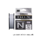 画像: ≪'25年9月新商品！≫ シマノ BB-X プラズマホワイト ゼロ サスペンド LA-C55Y 150m 2号 ホワイト [9月発売予定/ご予約受付中]