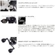 画像3: ≪'25年9月新商品！≫ アブガルシア ビースト 300 LP (右) [9月発売予定/ご予約受付中] 【返品不可】 【小型商品】