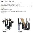 画像2: ≪'25年7月新商品！≫ OGK リボルバーロッドスタンド OG4687