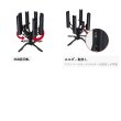 画像3: ≪'25年7月新商品！≫ OGK リボルバーロッドスタンド OG4687