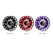 画像2: ≪'25年9月新商品！≫ ダイワ SLPW BJ イカダ 65 スプール パープル [9月発売予定/ご予約受付中] 【返品不可】 【小型商品】