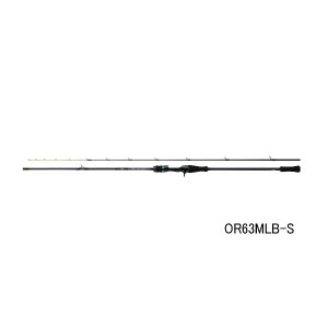 画像: ≪'25年4月新商品！≫ ダイワ エメラルダス MX イカメタル N65LB-GS・W 〔仕舞寸法 103cm〕 【保証書付き】