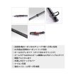 画像2: 【送料サービス】 ≪'25年8月新商品！≫ 黒鯛工房 THE 黒鯛 落し込み ベイ エリア BB4 30/35 TG 〔仕舞寸法 113cm〕 【保証書付き】 [8月発売予定/ご予約受付中]
