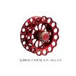 画像1: ≪'25年9月新商品！≫ ダイワ SLPW BJ イカダ 65 スプール レッド [9月発売予定/ご予約受付中] 【返品不可】 【小型商品】