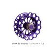 画像1: ≪'25年9月新商品！≫ ダイワ SLPW BJ イカダ 65 スプール パープル [9月発売予定/ご予約受付中] 【返品不可】 【小型商品】