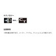 画像2: ≪'25年9月新商品！≫ ダイワ SLPW RCSB CT SV PE 700 スプール G1/ブラック [9月発売予定/ご予約受付中] 【返品不可】 【小型商品】