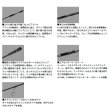 画像3: ≪'25年4月新商品！≫ ダイワ ラテオ 96M-4・K 〔仕舞寸法 78cm〕 【保証書付き】